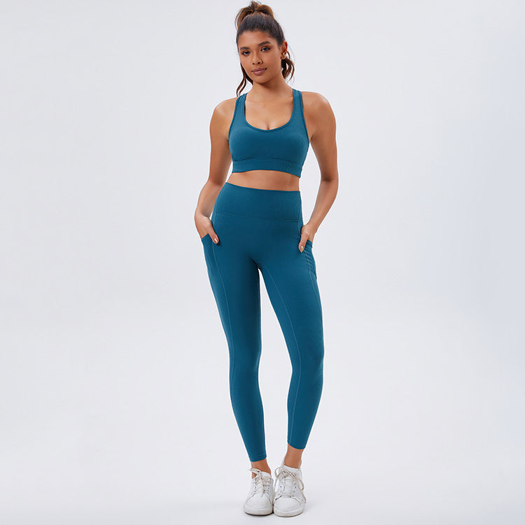 Ribbed Sports Yoga Pants with Side Pockets